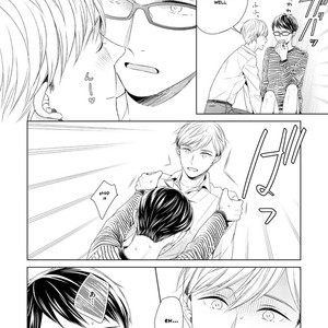 [SUYAMA Torico] Wazato Janakute mo Gomennasai [Eng] – Gay Manga sex 14
