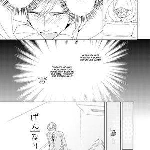 [SUYAMA Torico] Wazato Janakute mo Gomennasai [Eng] – Gay Manga sex 21