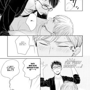 [SUYAMA Torico] Wazato Janakute mo Gomennasai [Eng] – Gay Manga sex 44