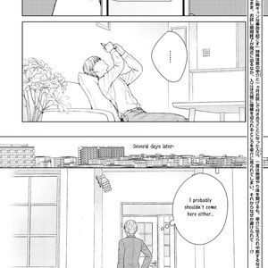 [SUYAMA Torico] Wazato Janakute mo Gomennasai [Eng] – Gay Manga sex 112