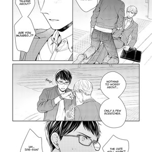 [SUYAMA Torico] Wazato Janakute mo Gomennasai [Eng] – Gay Manga sex 118