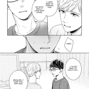 [SUYAMA Torico] Wazato Janakute mo Gomennasai [Eng] – Gay Manga sex 139