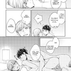 [SUYAMA Torico] Wazato Janakute mo Gomennasai [Eng] – Gay Manga sex 148