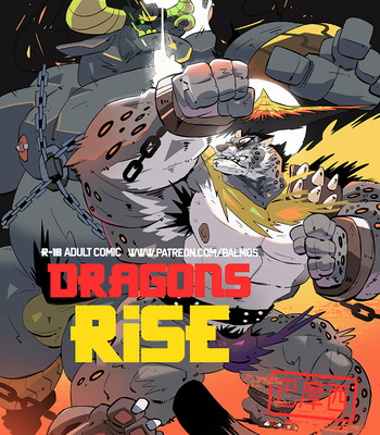 [balmos] Dragons Rise – Kung Fu Panda dj [Eng] – Gay Manga thumbnail 001