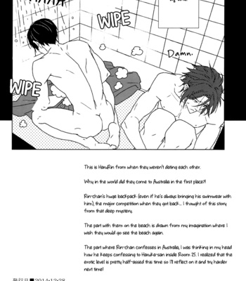 [KARHU (Hemu)] Free! dj – 25 [Eng] – Gay Manga sex 34