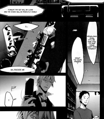 [Pataratonge Kuruma] Durarara!! dj – Taigen Sougo de Sora ga Ochi [Eng] – Gay Manga sex 4