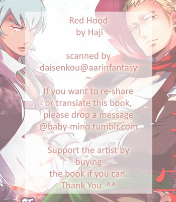 [Haji] Red Hood (c.1-4) [JP] – Gay Manga sex 30