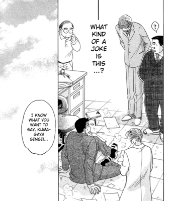 [KUNIEDA Saika] Mirai no Kioku ~ vol.01 [Eng] – Gay Manga sex 28