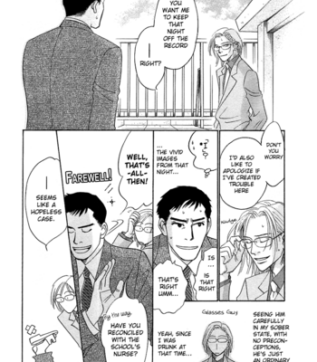 [KUNIEDA Saika] Mirai no Kioku ~ vol.01 [Eng] – Gay Manga sex 29