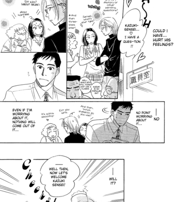 [KUNIEDA Saika] Mirai no Kioku ~ vol.01 [Eng] – Gay Manga sex 37