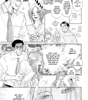 [KUNIEDA Saika] Mirai no Kioku ~ vol.01 [Eng] – Gay Manga sex 39