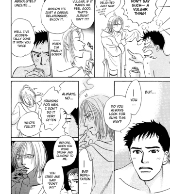 [KUNIEDA Saika] Mirai no Kioku ~ vol.01 [Eng] – Gay Manga sex 42