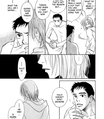 [KUNIEDA Saika] Mirai no Kioku ~ vol.01 [Eng] – Gay Manga sex 43