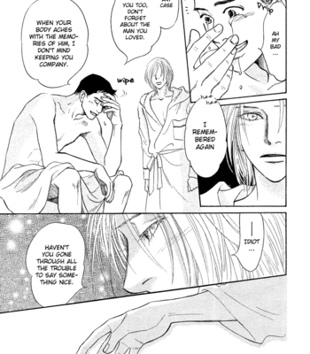 [KUNIEDA Saika] Mirai no Kioku ~ vol.01 [Eng] – Gay Manga sex 47
