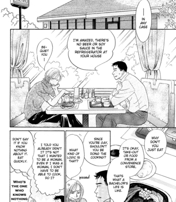 [KUNIEDA Saika] Mirai no Kioku ~ vol.01 [Eng] – Gay Manga sex 50