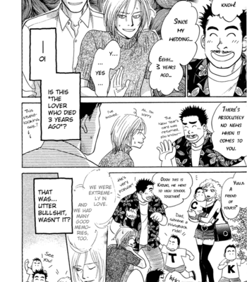 [KUNIEDA Saika] Mirai no Kioku ~ vol.01 [Eng] – Gay Manga sex 55
