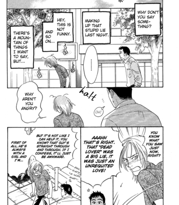 [KUNIEDA Saika] Mirai no Kioku ~ vol.01 [Eng] – Gay Manga sex 56