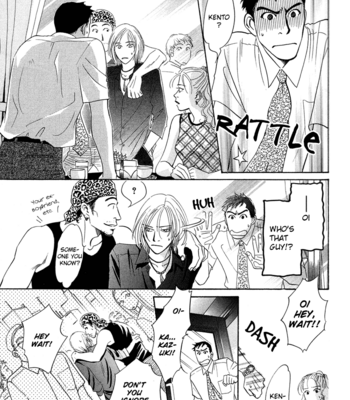 [KUNIEDA Saika] Mirai no Kioku ~ vol.01 [Eng] – Gay Manga sex 65