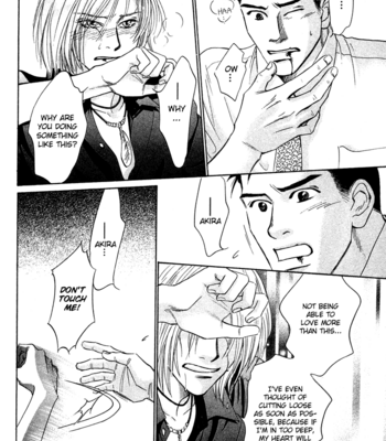 [KUNIEDA Saika] Mirai no Kioku ~ vol.01 [Eng] – Gay Manga sex 70