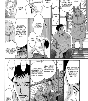 [KUNIEDA Saika] Mirai no Kioku ~ vol.01 [Eng] – Gay Manga sex 77