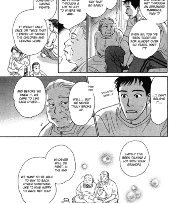 [KUNIEDA Saika] Mirai no Kioku ~ vol.01 [Eng] – Gay Manga sex 78
