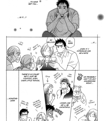 [KUNIEDA Saika] Mirai no Kioku ~ vol.01 [Eng] – Gay Manga sex 79