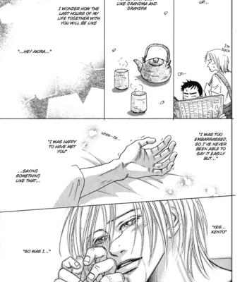 [KUNIEDA Saika] Mirai no Kioku ~ vol.01 [Eng] – Gay Manga sex 80