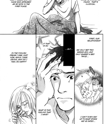 [KUNIEDA Saika] Mirai no Kioku ~ vol.01 [Eng] – Gay Manga sex 82