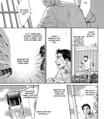 [KUNIEDA Saika] Mirai no Kioku ~ vol.01 [Eng] – Gay Manga sex 84