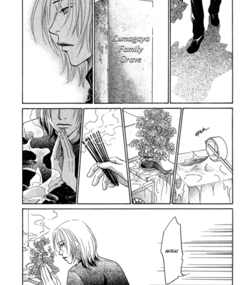 [KUNIEDA Saika] Mirai no Kioku ~ vol.01 [Eng] – Gay Manga sex 88