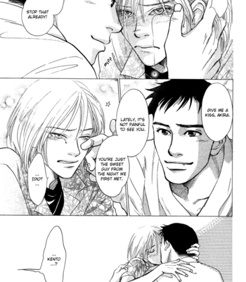 [KUNIEDA Saika] Mirai no Kioku ~ vol.01 [Eng] – Gay Manga sex 94