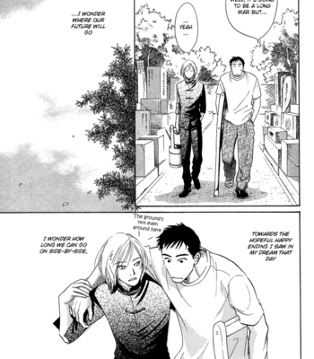 [KUNIEDA Saika] Mirai no Kioku ~ vol.01 [Eng] – Gay Manga sex 96