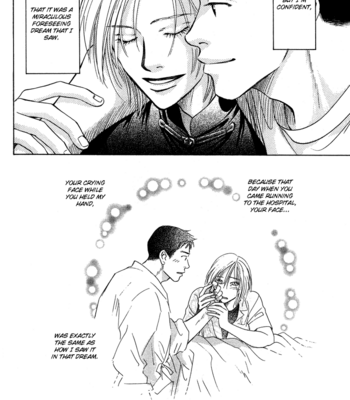 [KUNIEDA Saika] Mirai no Kioku ~ vol.01 [Eng] – Gay Manga sex 97