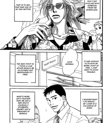 [KUNIEDA Saika] Mirai no Kioku ~ vol.01 [Eng] – Gay Manga sex 103