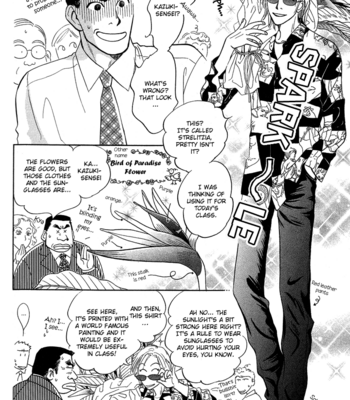 [KUNIEDA Saika] Mirai no Kioku ~ vol.01 [Eng] – Gay Manga sex 104