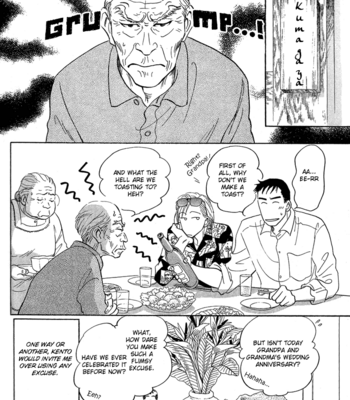 [KUNIEDA Saika] Mirai no Kioku ~ vol.01 [Eng] – Gay Manga sex 108