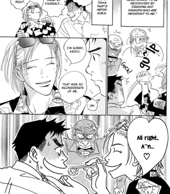 [KUNIEDA Saika] Mirai no Kioku ~ vol.01 [Eng] – Gay Manga sex 109