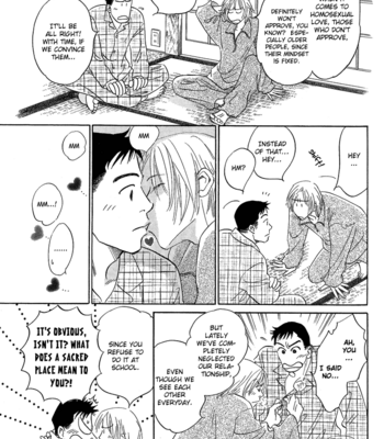 [KUNIEDA Saika] Mirai no Kioku ~ vol.01 [Eng] – Gay Manga sex 111