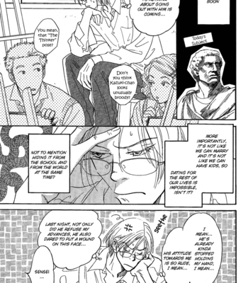 [KUNIEDA Saika] Mirai no Kioku ~ vol.01 [Eng] – Gay Manga sex 115