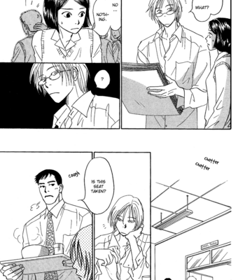[KUNIEDA Saika] Mirai no Kioku ~ vol.01 [Eng] – Gay Manga sex 117