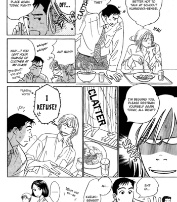 [KUNIEDA Saika] Mirai no Kioku ~ vol.01 [Eng] – Gay Manga sex 118