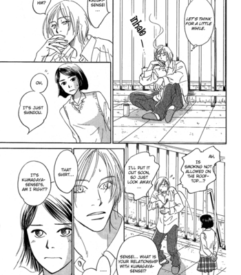 [KUNIEDA Saika] Mirai no Kioku ~ vol.01 [Eng] – Gay Manga sex 119
