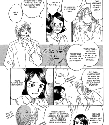 [KUNIEDA Saika] Mirai no Kioku ~ vol.01 [Eng] – Gay Manga sex 123