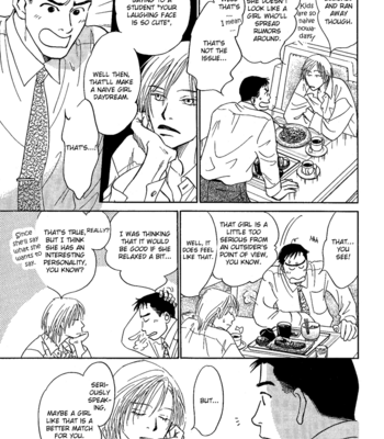 [KUNIEDA Saika] Mirai no Kioku ~ vol.01 [Eng] – Gay Manga sex 125