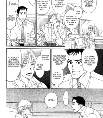 [KUNIEDA Saika] Mirai no Kioku ~ vol.01 [Eng] – Gay Manga sex 126