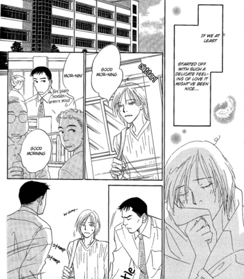 [KUNIEDA Saika] Mirai no Kioku ~ vol.01 [Eng] – Gay Manga sex 132