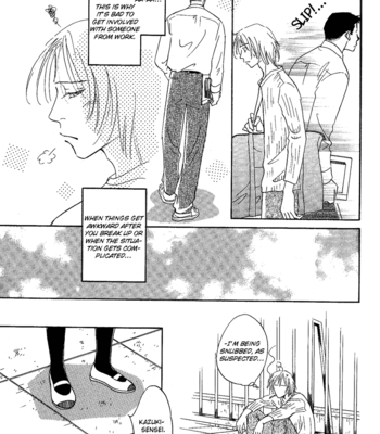 [KUNIEDA Saika] Mirai no Kioku ~ vol.01 [Eng] – Gay Manga sex 133