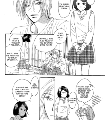 [KUNIEDA Saika] Mirai no Kioku ~ vol.01 [Eng] – Gay Manga sex 134