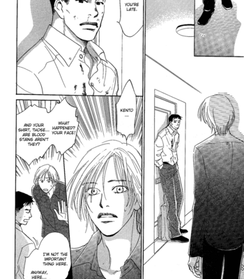 [KUNIEDA Saika] Mirai no Kioku ~ vol.01 [Eng] – Gay Manga sex 138