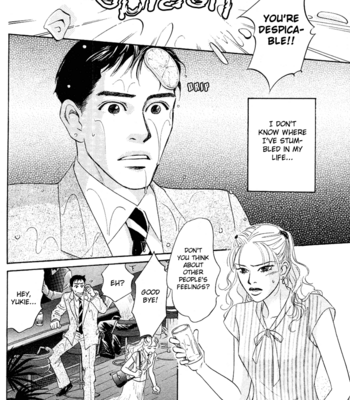 [KUNIEDA Saika] Mirai no Kioku ~ vol.01 [Eng] – Gay Manga sex 7